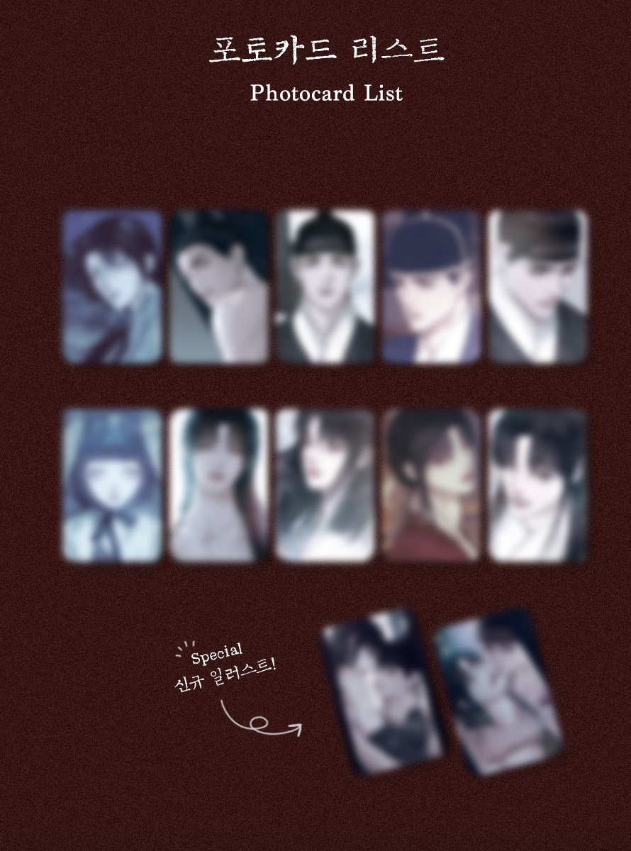 [ORDER] Pack random 3 card SS Short Stories - LUST